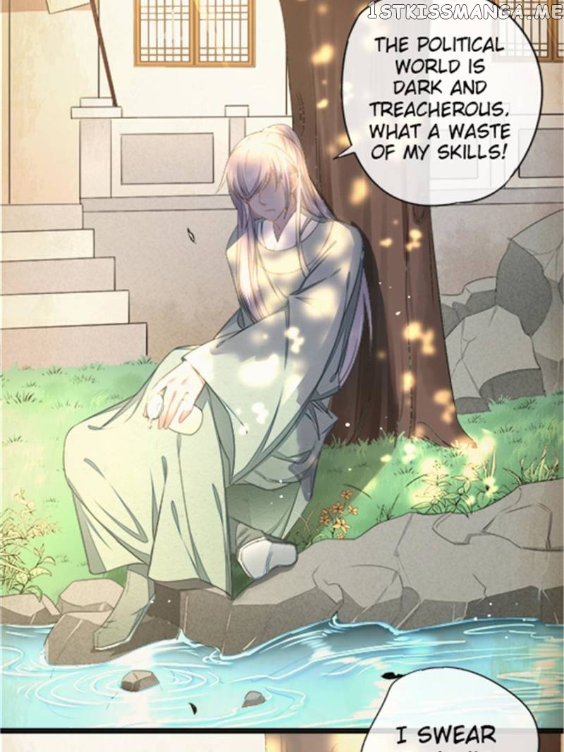 I Make Scum Men Cry chapter 18 - page 24