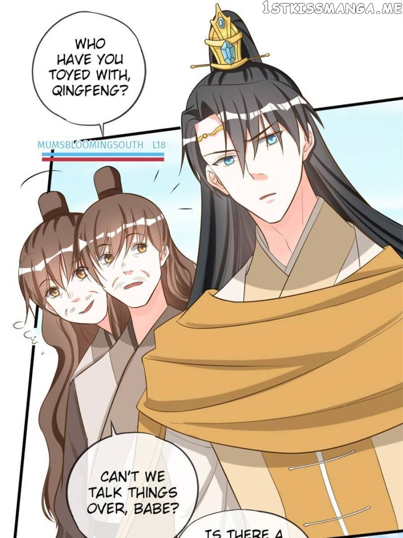 I Make Scum Men Cry chapter 103 - page 3