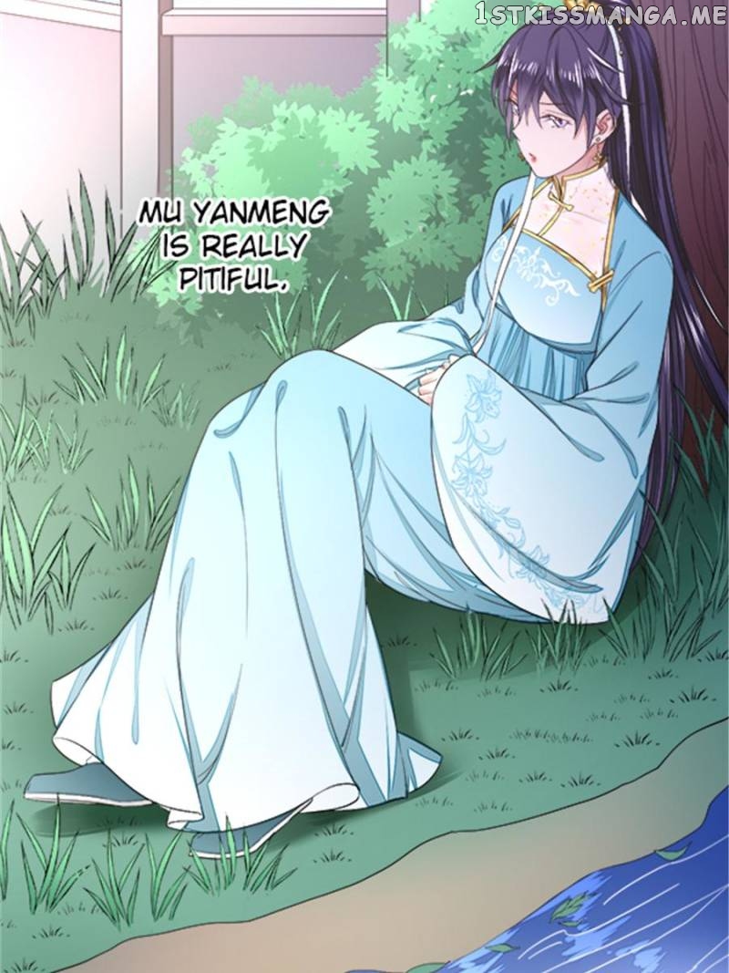 I Make Scum Men Cry chapter 19 - page 12