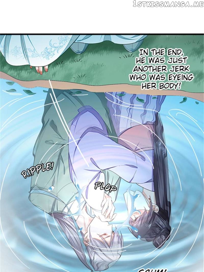 I Make Scum Men Cry chapter 19 - page 16