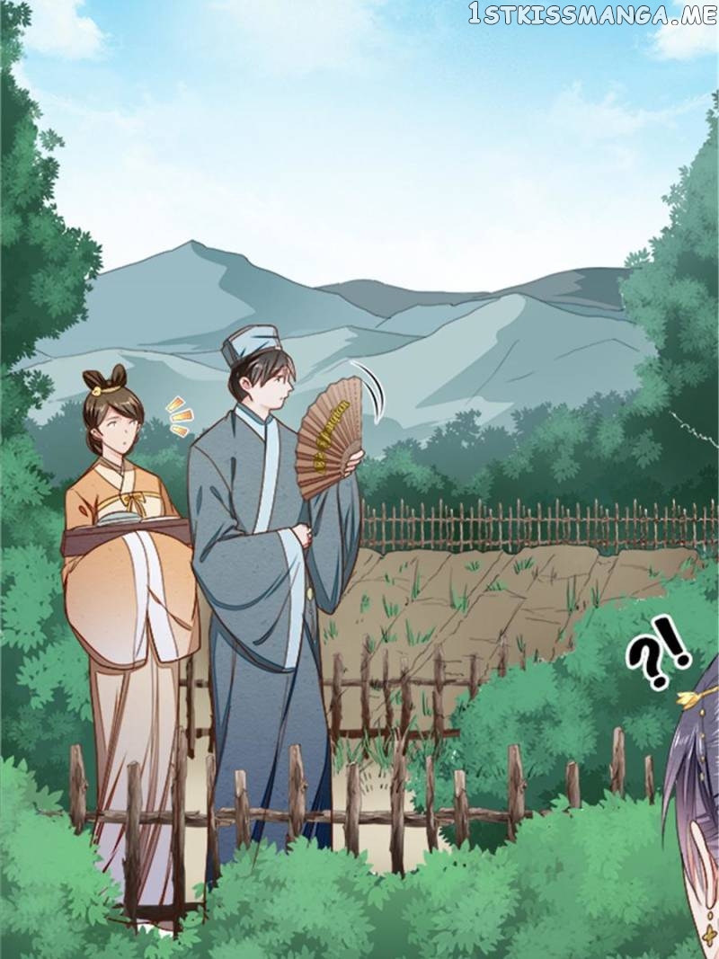 I Make Scum Men Cry chapter 19 - page 19
