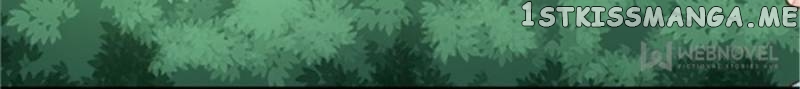 I Make Scum Men Cry chapter 19 - page 20