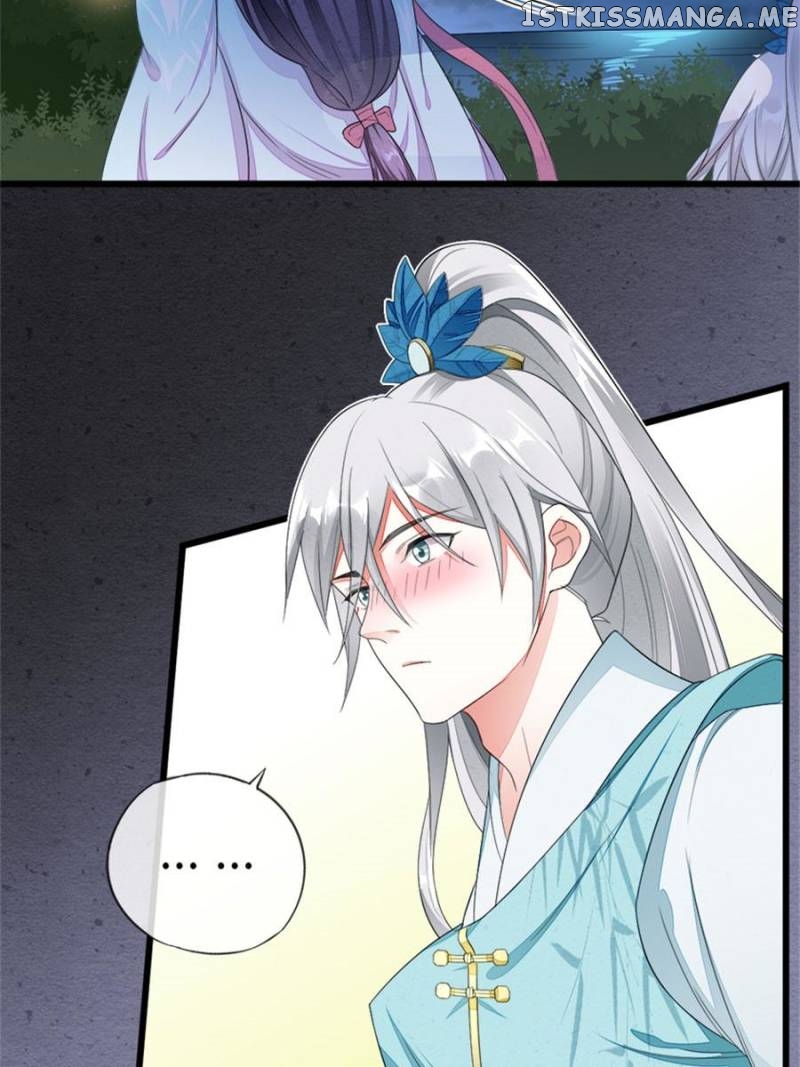 I Make Scum Men Cry chapter 49 - page 17