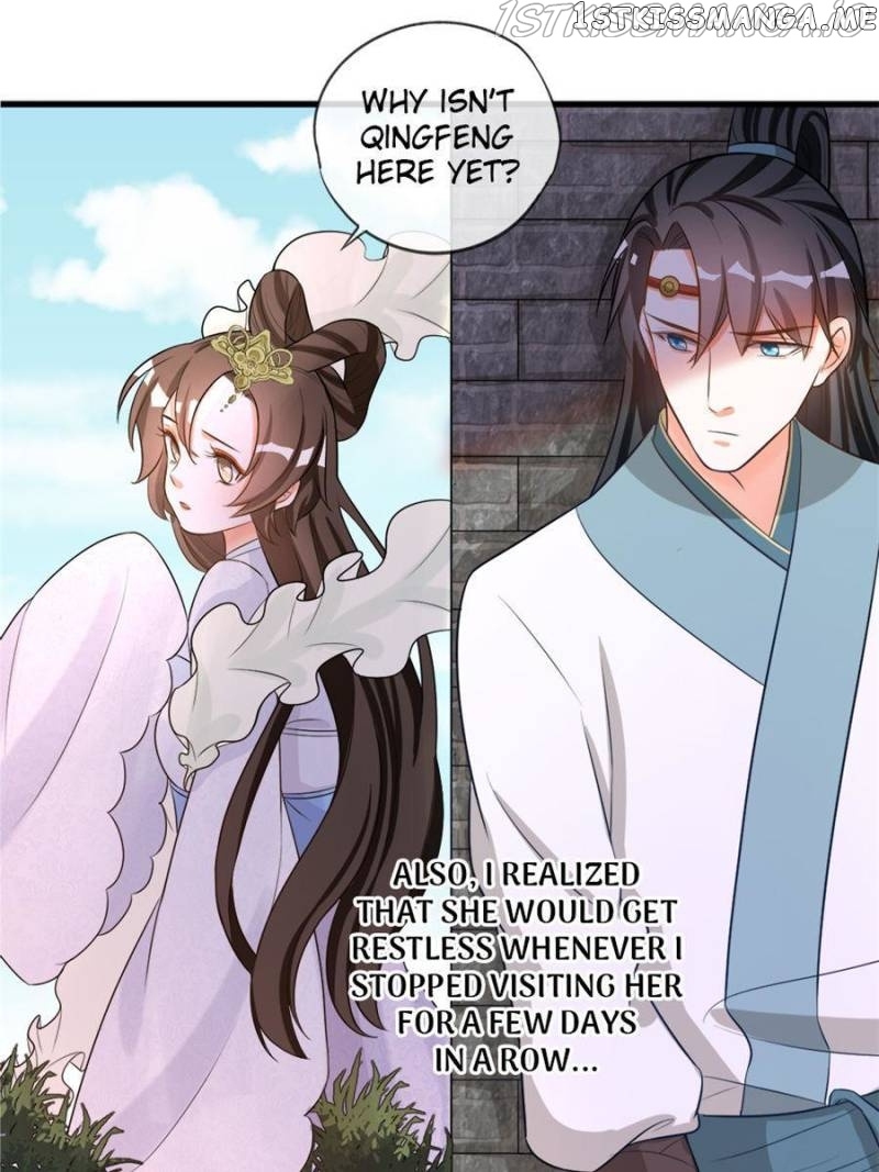 I Make Scum Men Cry chapter 104 - page 15
