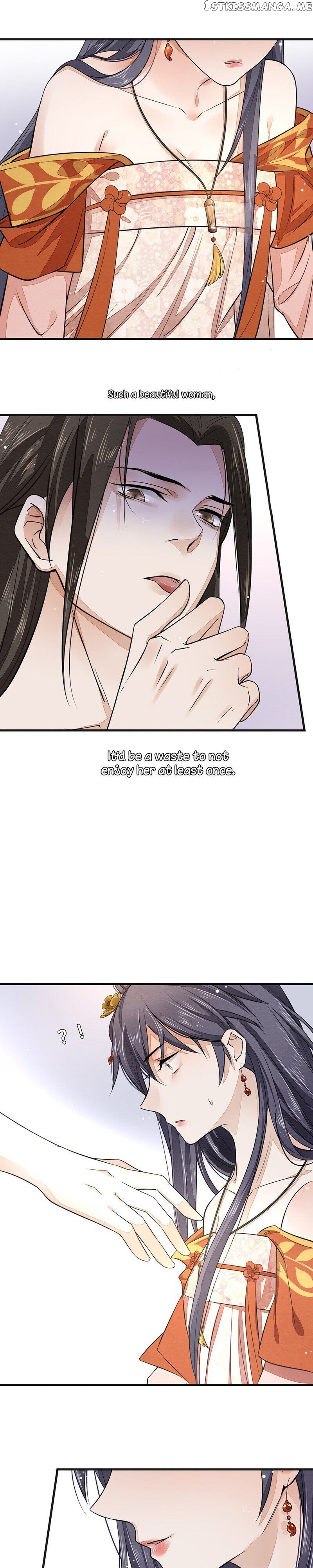 I Make Scum Men Cry chapter 2 - page 11