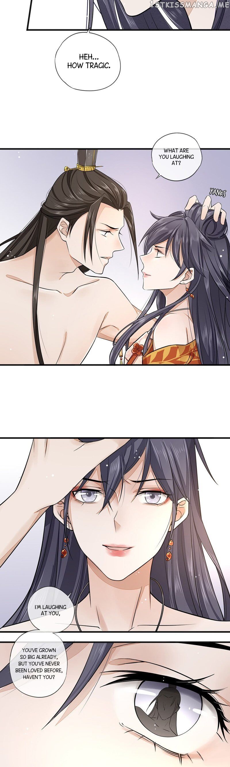 I Make Scum Men Cry chapter 2 - page 12