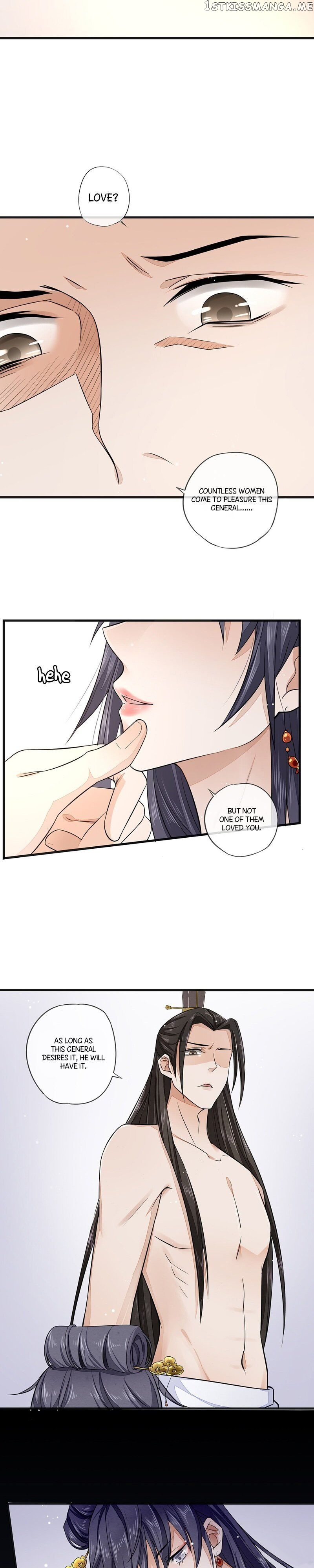 I Make Scum Men Cry chapter 2 - page 13