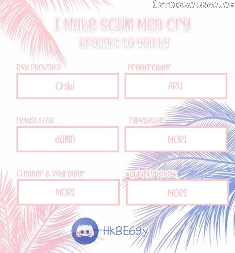 I Make Scum Men Cry chapter 2 - page 15