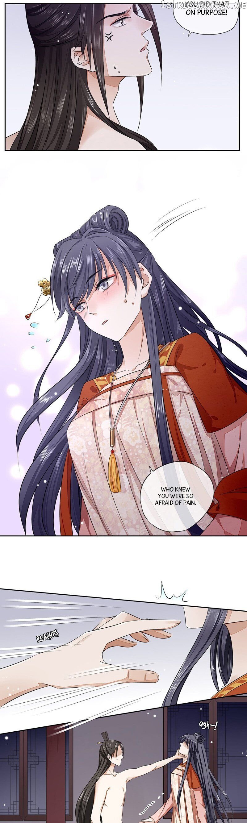 I Make Scum Men Cry chapter 2 - page 7