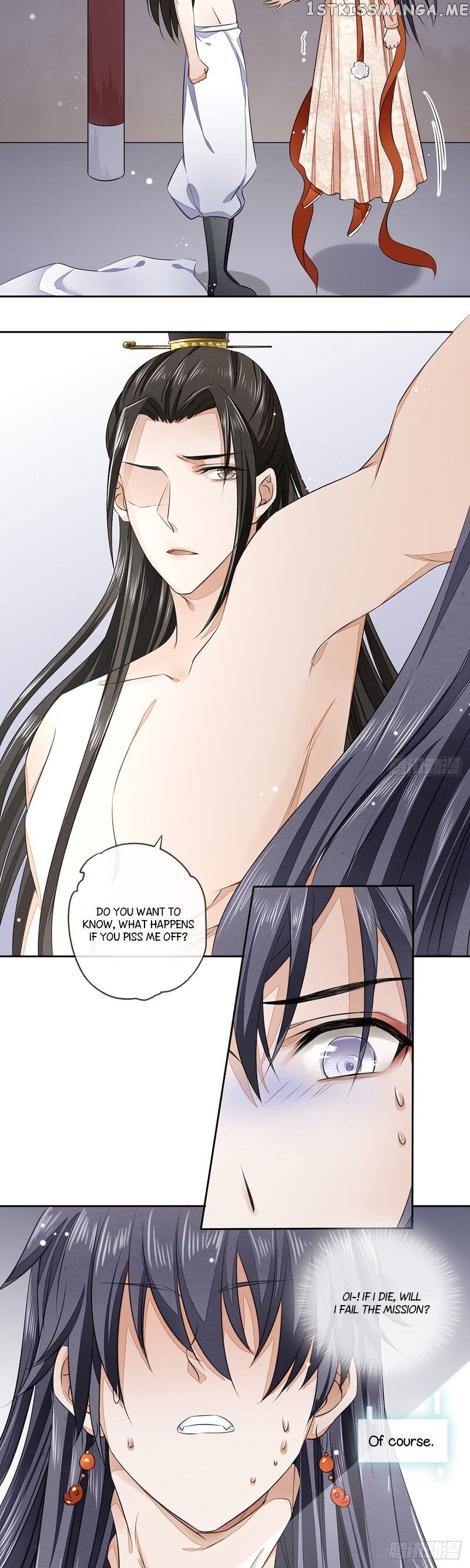 I Make Scum Men Cry chapter 2 - page 8
