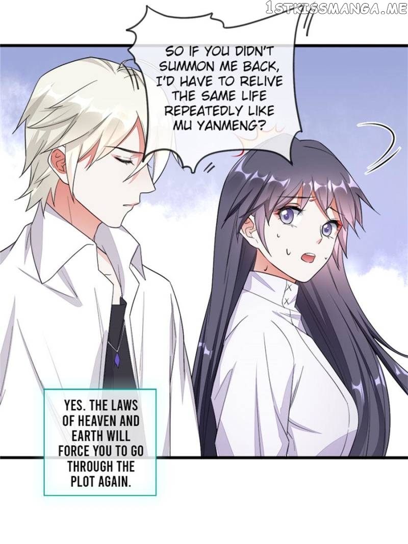 I Make Scum Men Cry chapter 51 - page 26