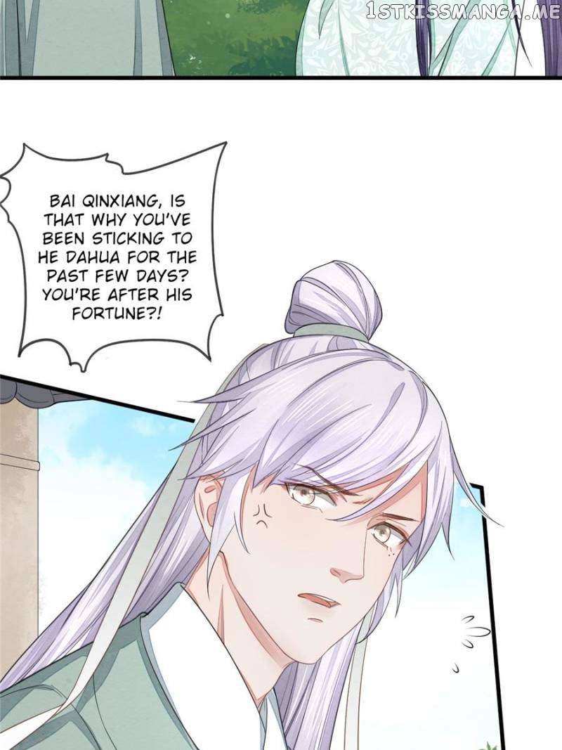 I Make Scum Men Cry chapter 21 - page 3