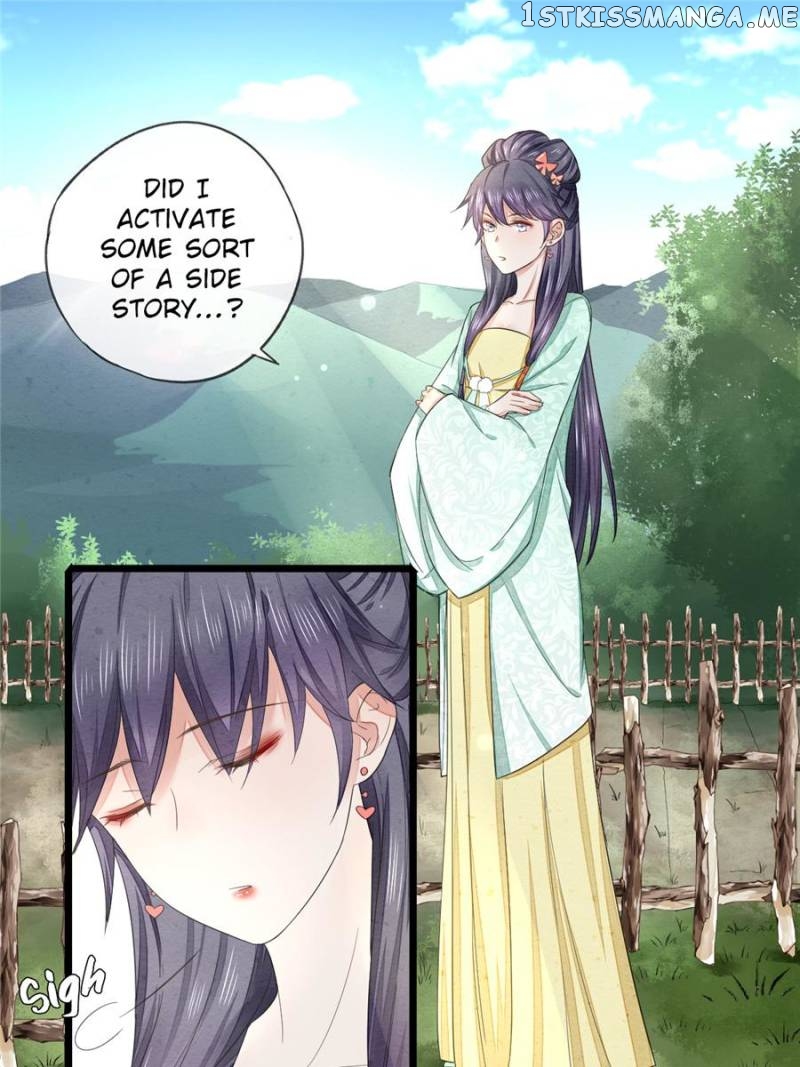 I Make Scum Men Cry chapter 22 - page 1