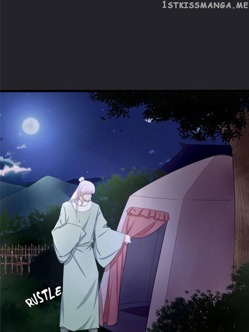 I Make Scum Men Cry chapter 22 - page 17