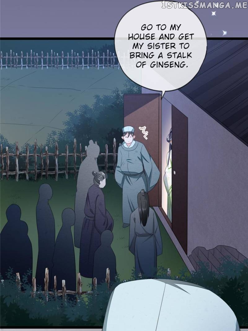 I Make Scum Men Cry chapter 23 - page 11
