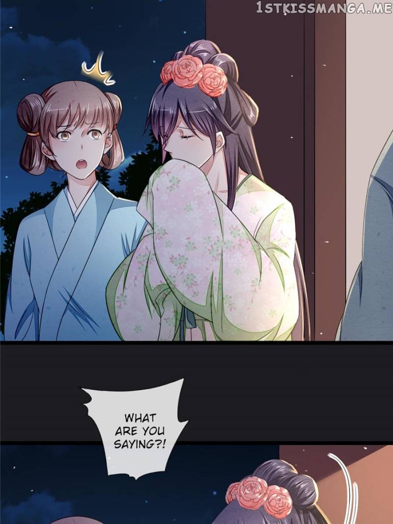 I Make Scum Men Cry chapter 23 - page 17