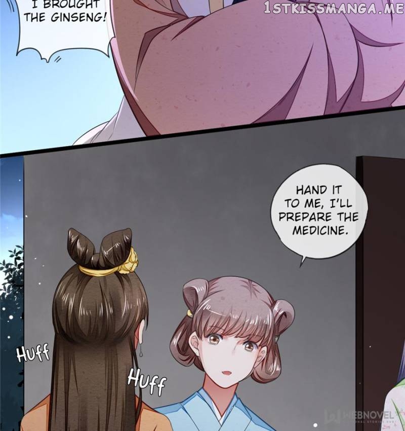 I Make Scum Men Cry chapter 23 - page 20