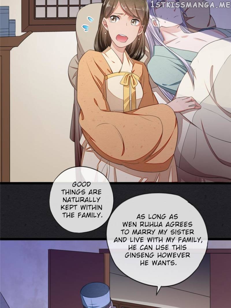 I Make Scum Men Cry chapter 23 - page 26