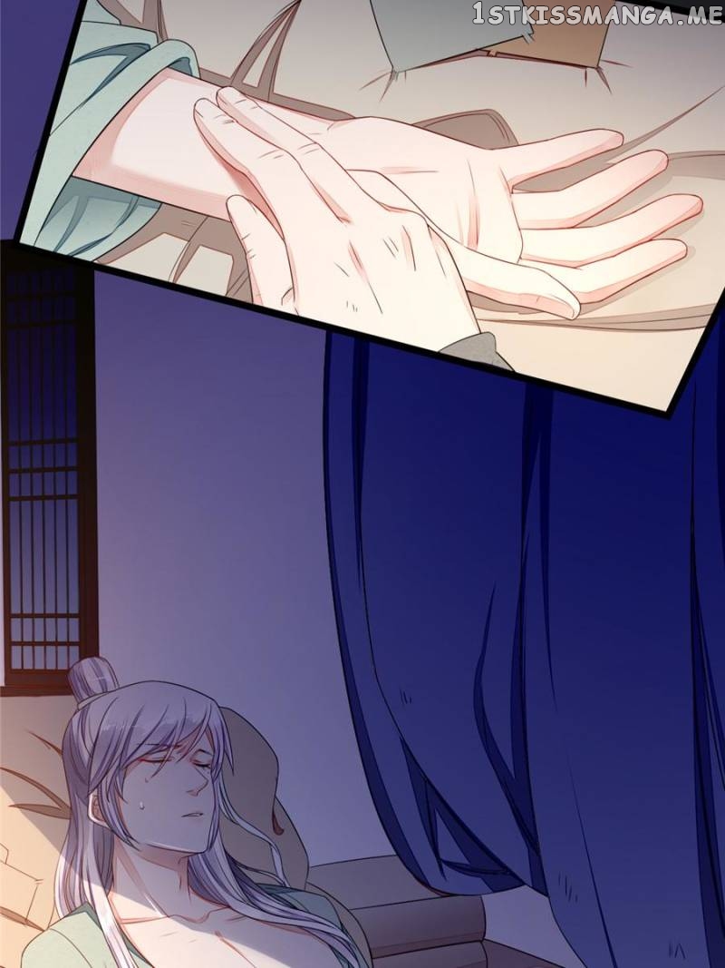 I Make Scum Men Cry chapter 23 - page 3