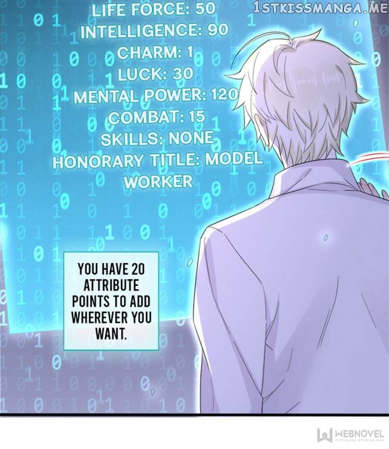 I Make Scum Men Cry chapter 76 - page 16