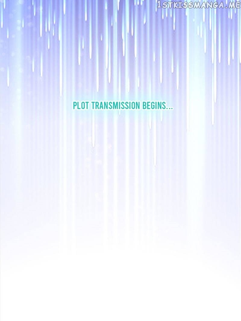 I Make Scum Men Cry chapter 77 - page 15