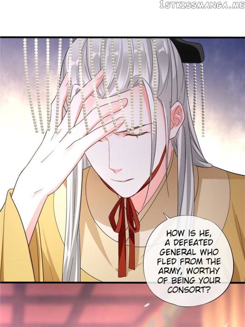 I Make Scum Men Cry chapter 78 - page 23