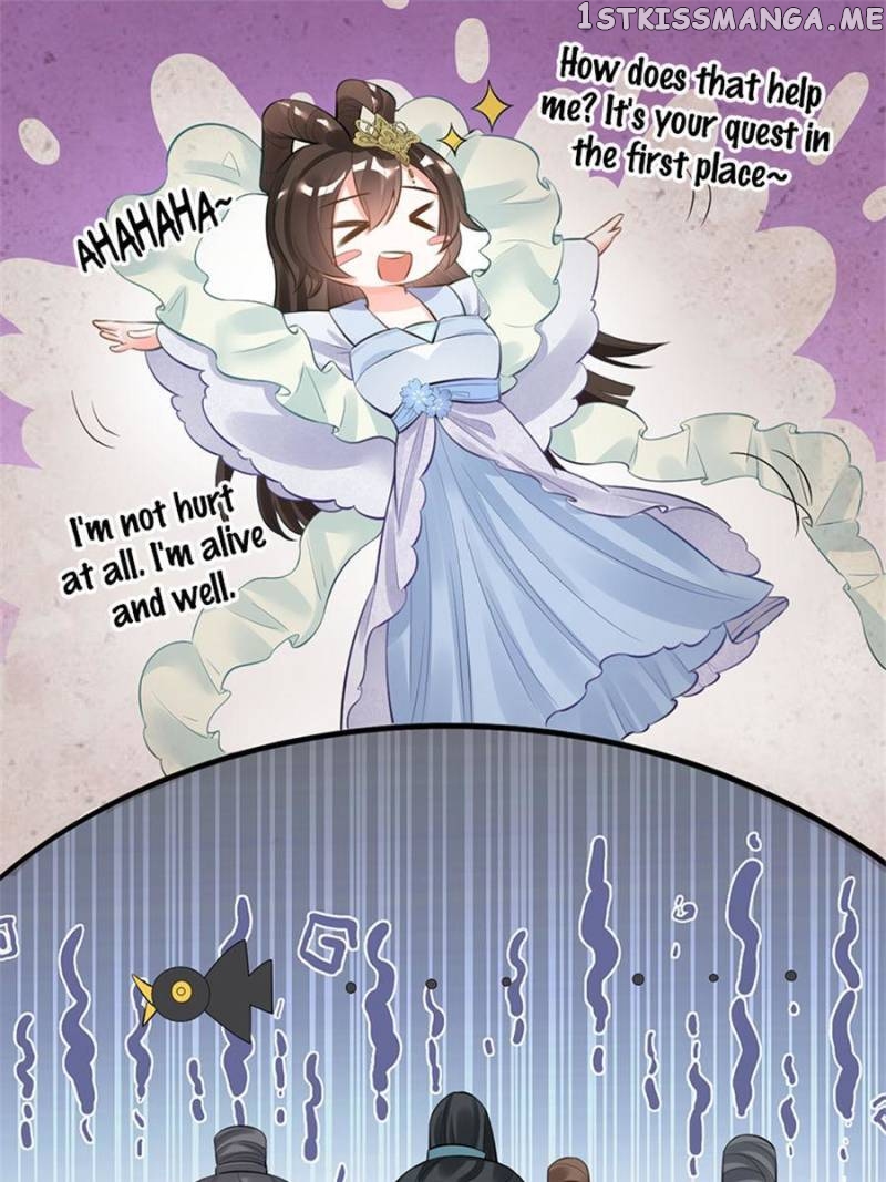 I Make Scum Men Cry chapter 99 - page 15
