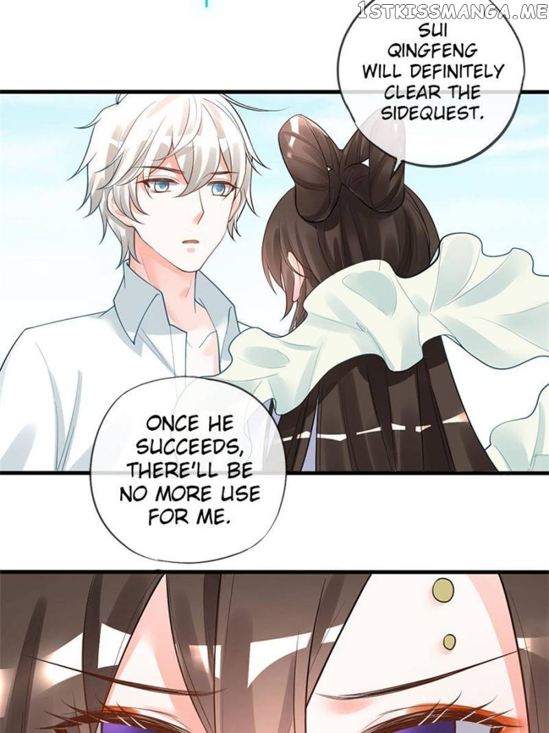I Make Scum Men Cry chapter 99 - page 23