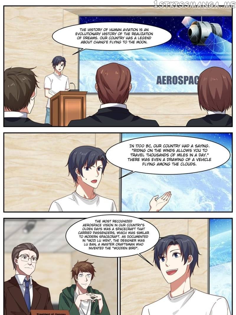 The Overachiever’s Black Tech System Chapter 30 - page 13