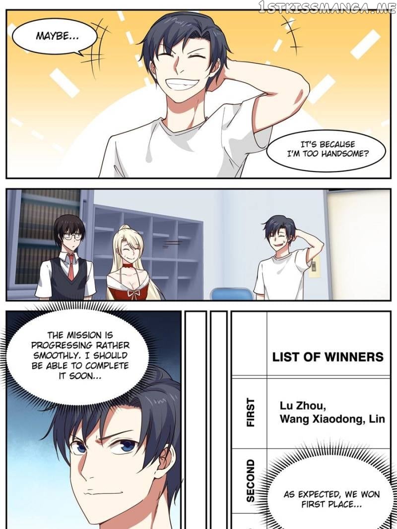 The Overachiever’s Black Tech System Chapter 30 - page 17