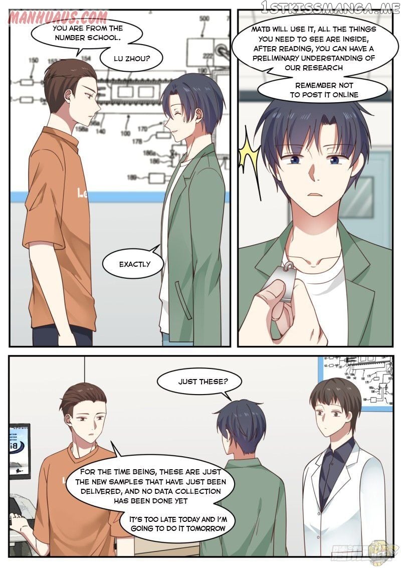 The Overachiever’s Black Tech System Chapter 41 - page 3
