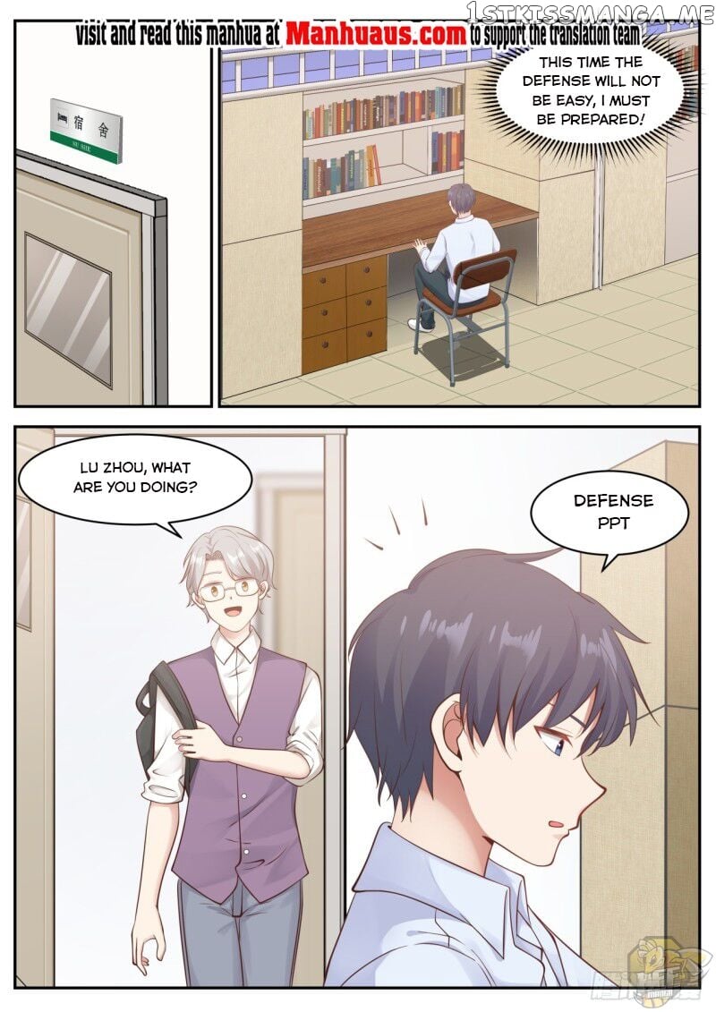 The Overachiever’s Black Tech System Chapter 71 - page 1