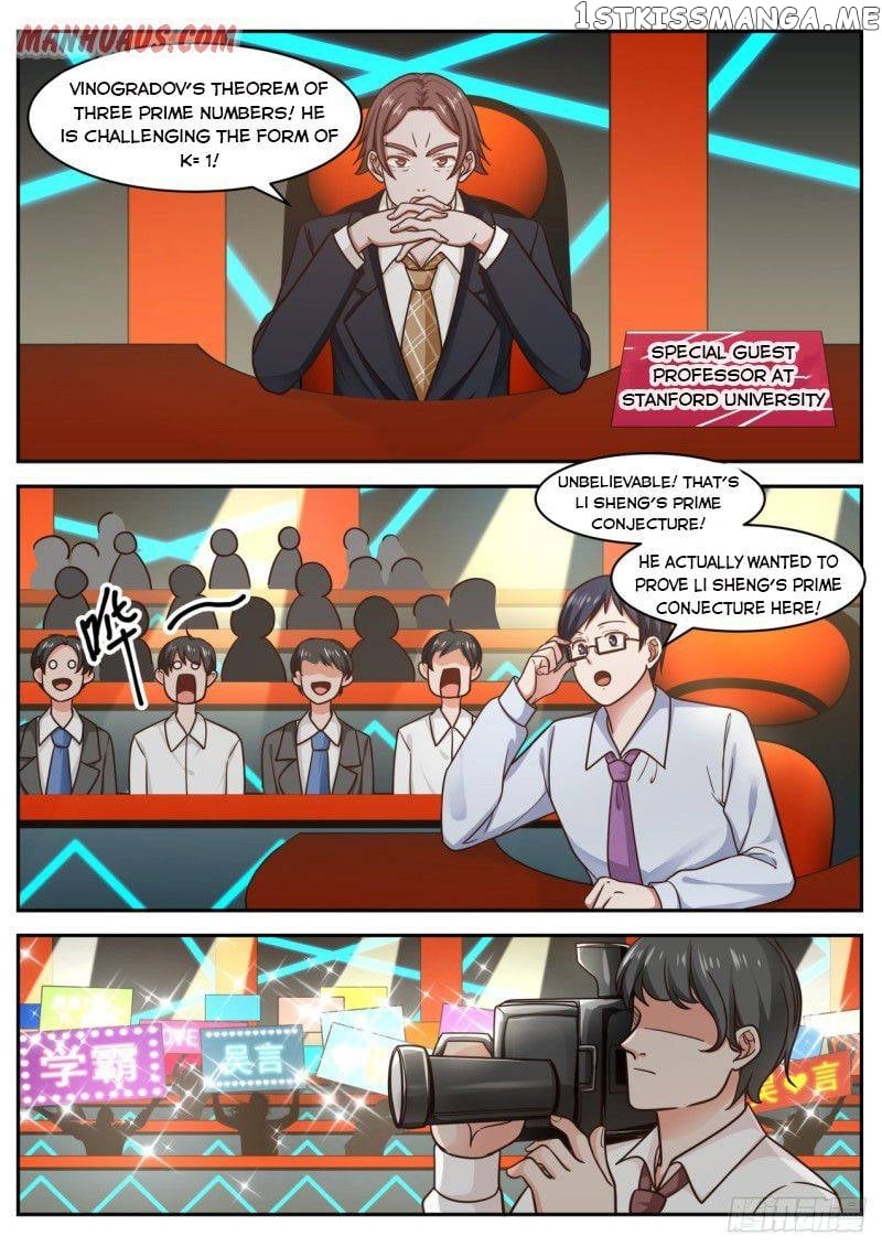 The Overachiever’s Black Tech System Chapter 64 - page 7