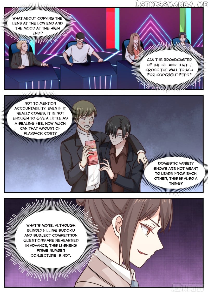 The Overachiever’s Black Tech System Chapter 65 - page 5