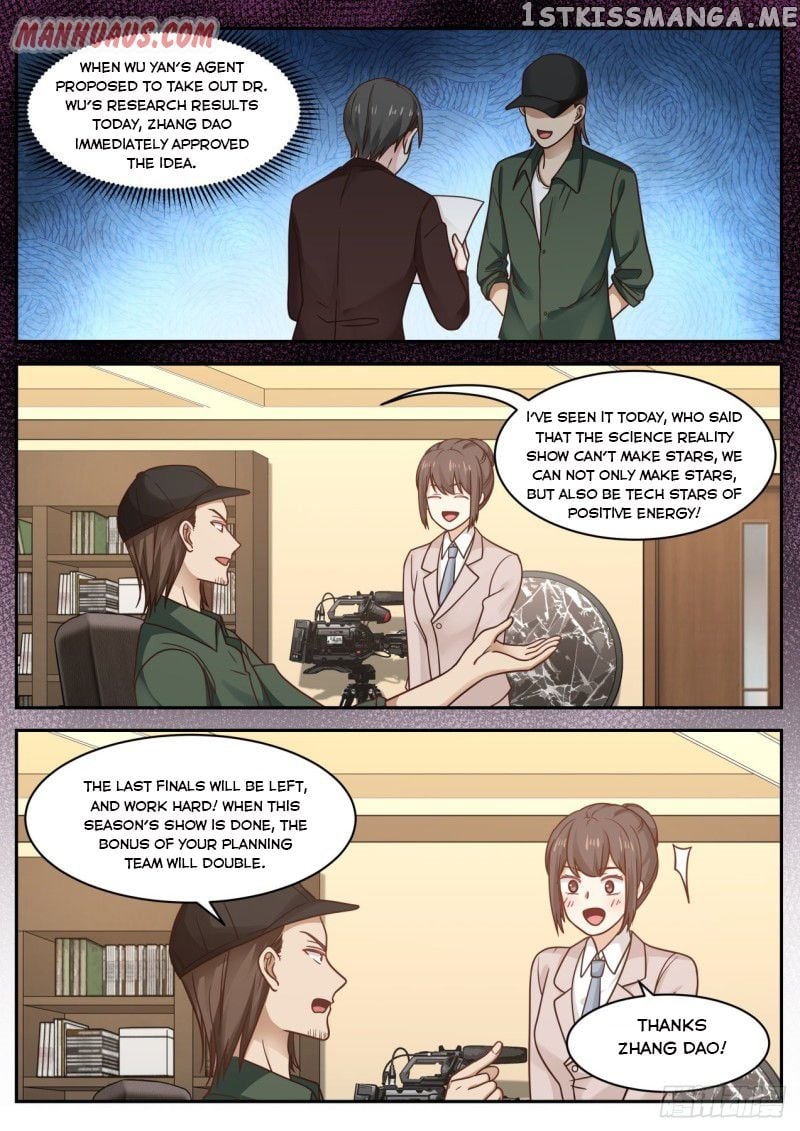 The Overachiever’s Black Tech System Chapter 65 - page 6