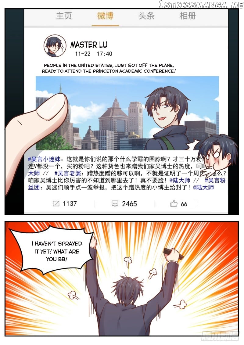 The Overachiever’s Black Tech System Chapter 65 - page 8