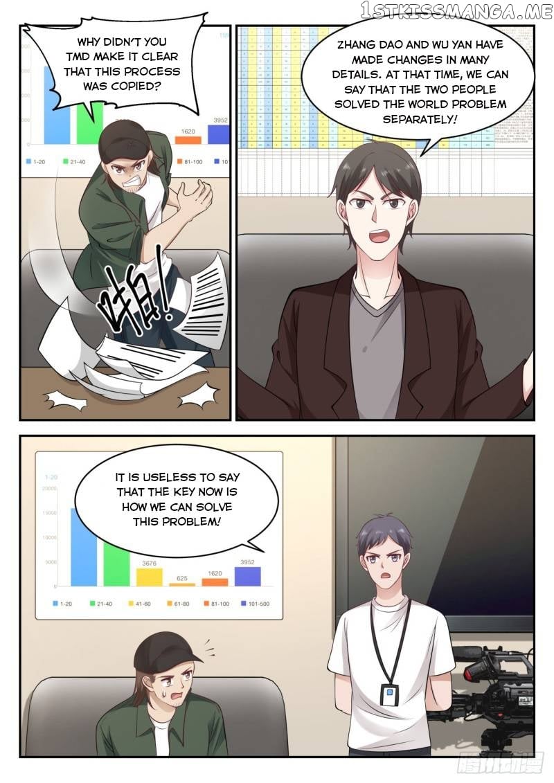 The Overachiever’s Black Tech System Chapter 66 - page 6