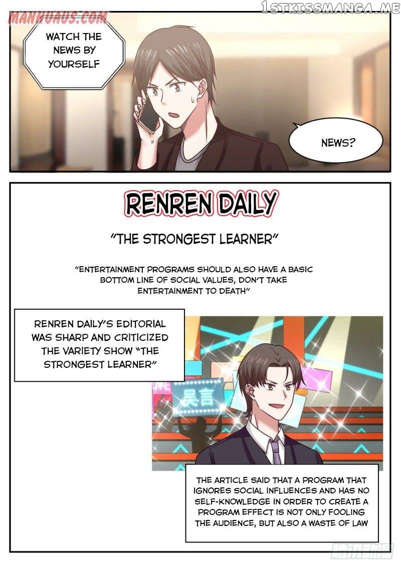 The Overachiever’s Black Tech System Chapter 68 - page 1