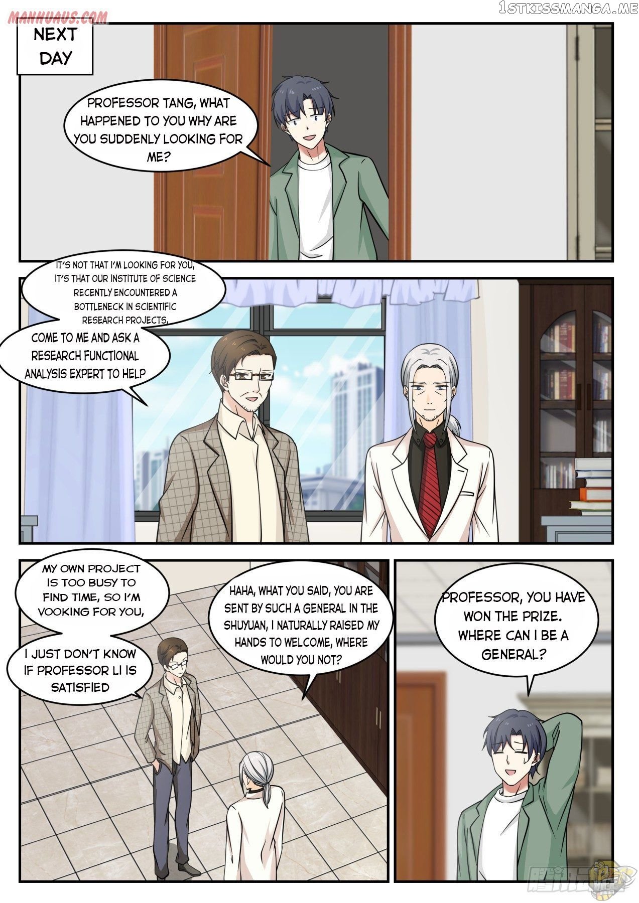 The Overachiever’s Black Tech System Chapter 40 - page 11