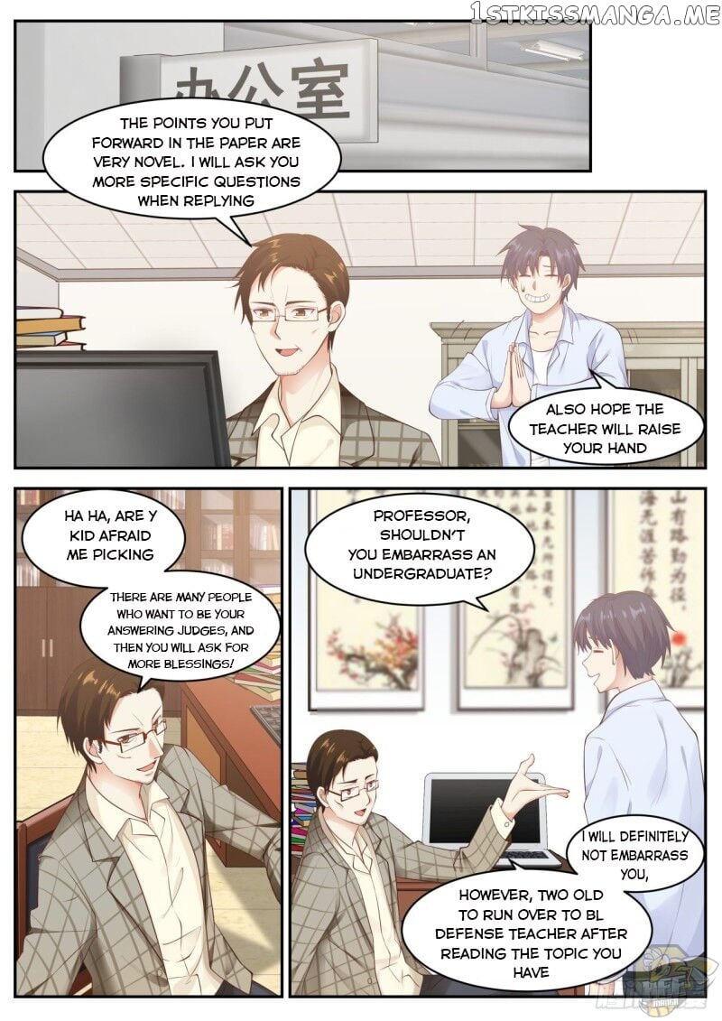 The Overachiever’s Black Tech System Chapter 70 - page 10