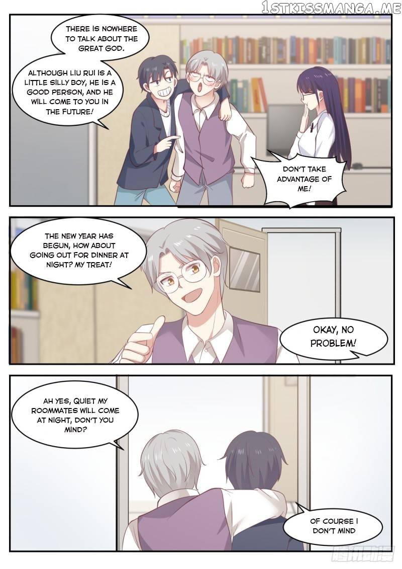 The Overachiever’s Black Tech System Chapter 62 - page 10