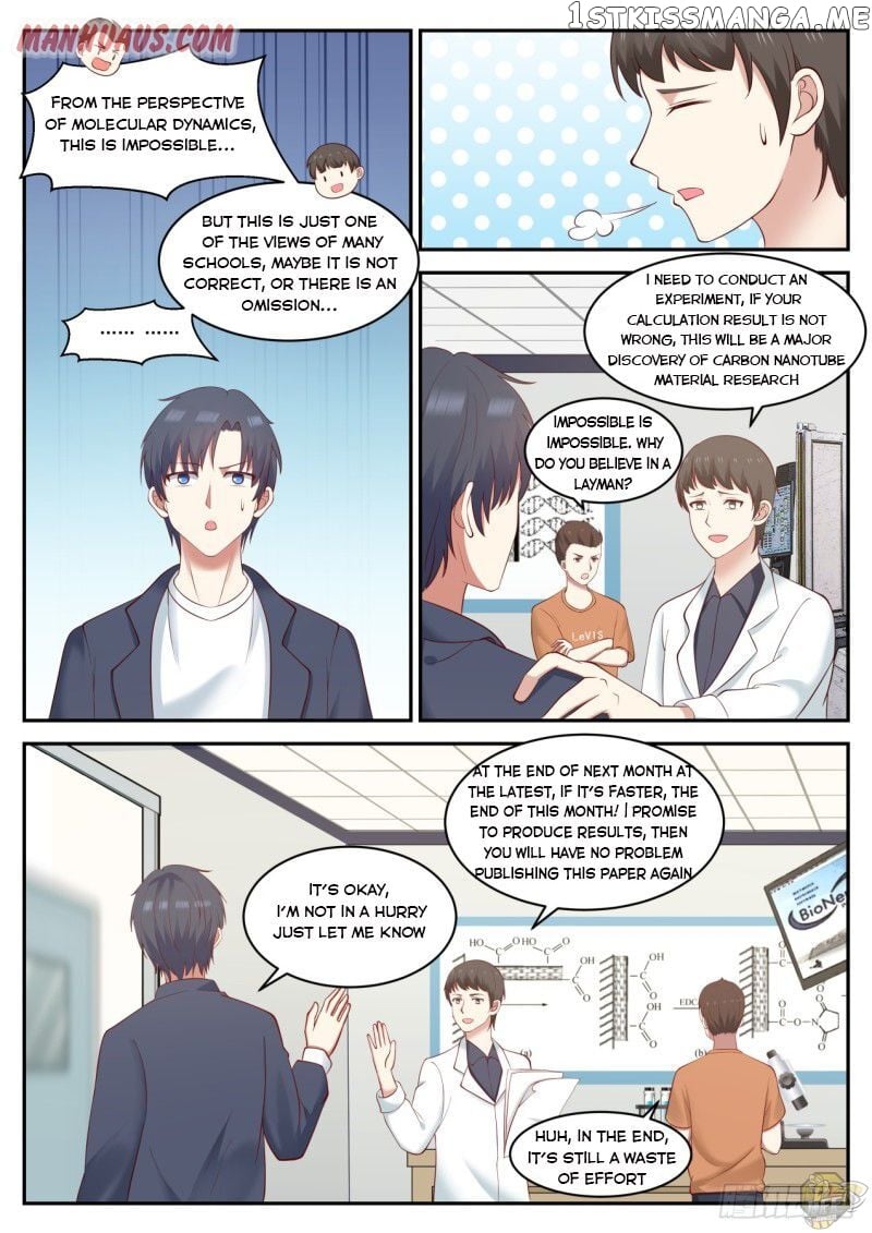 The Overachiever’s Black Tech System Chapter 42 - page 10