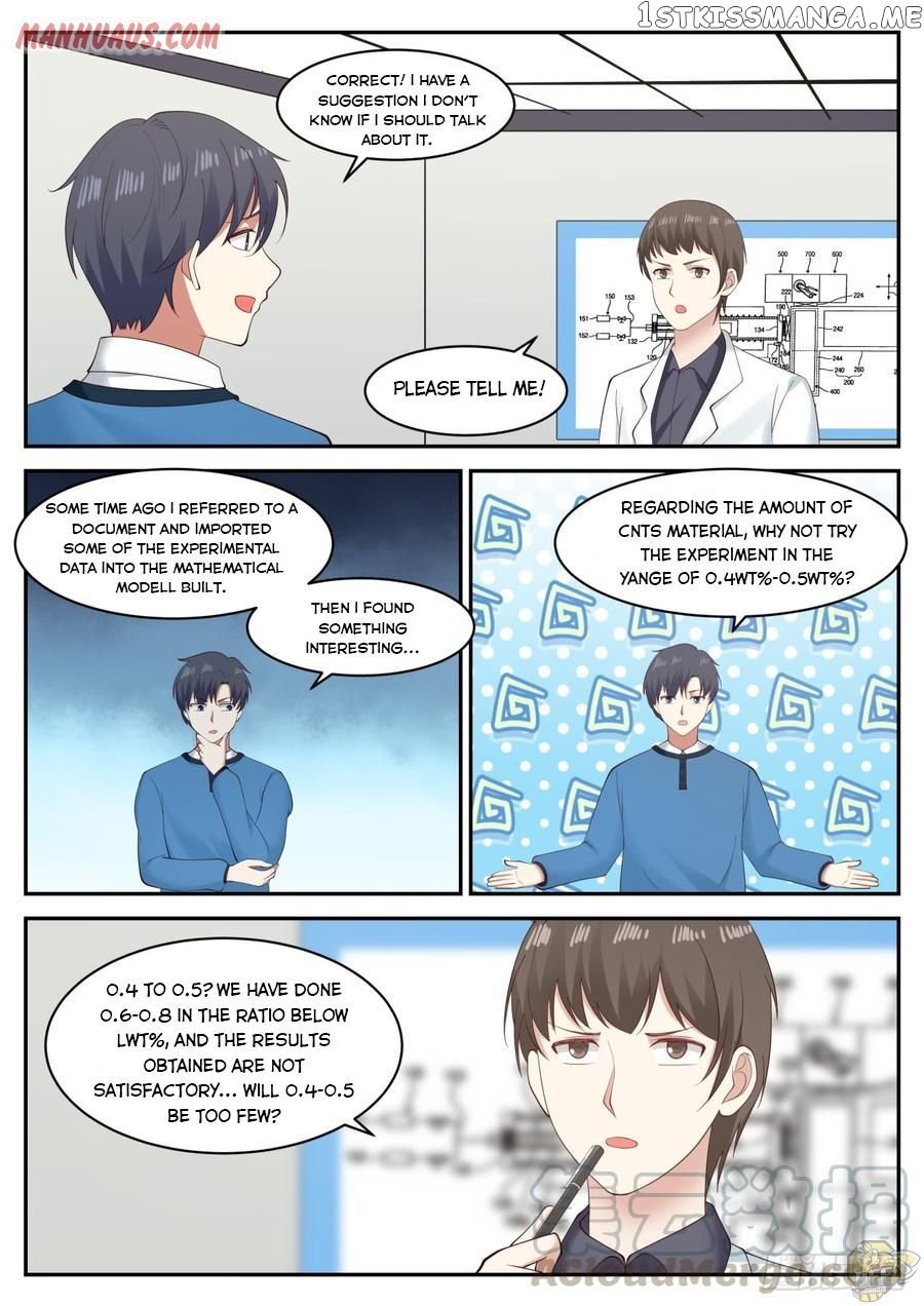 The Overachiever’s Black Tech System Chapter 43 - page 2