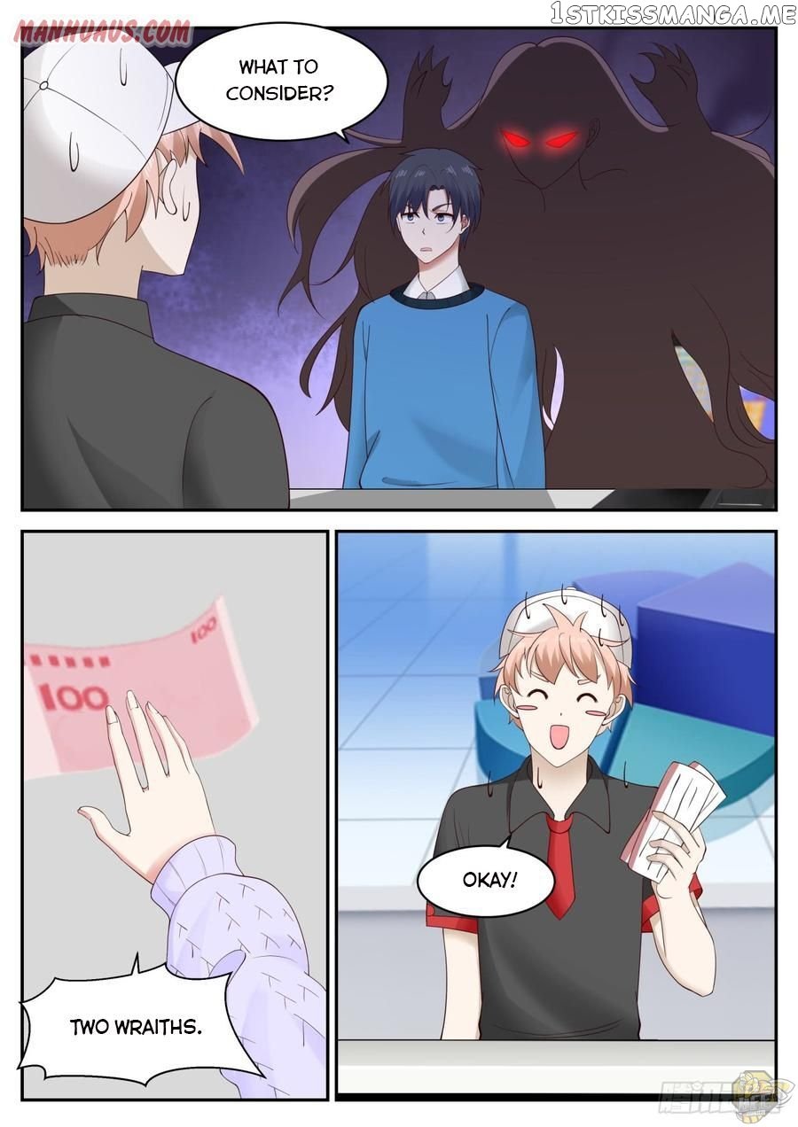 The Overachiever’s Black Tech System Chapter 43 - page 9