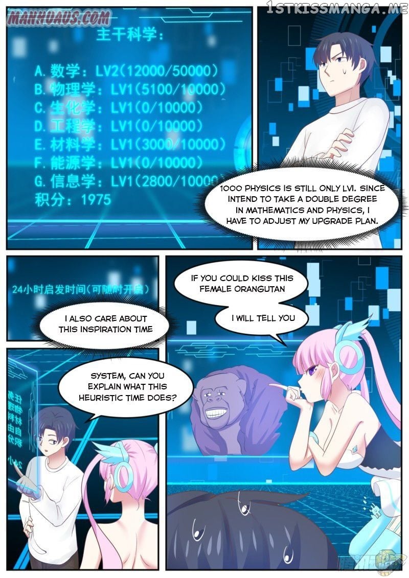 The Overachiever’s Black Tech System Chapter 45 - page 7