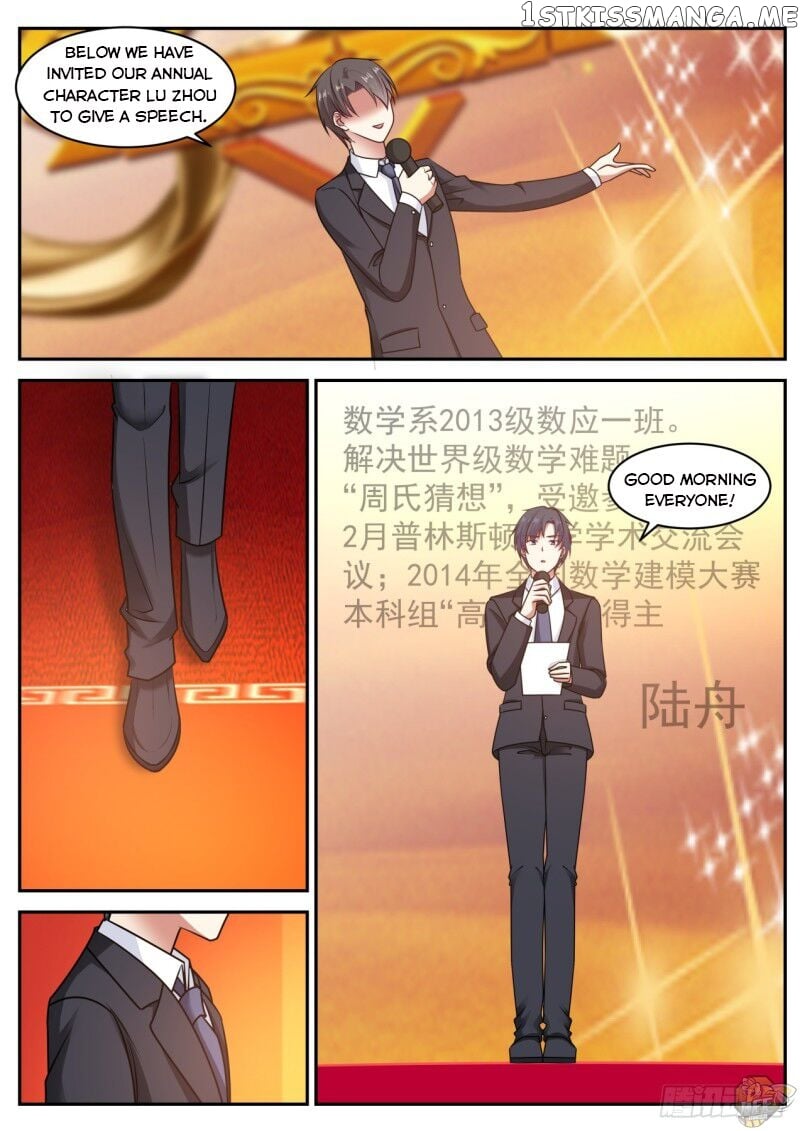 The Overachiever’s Black Tech System Chapter 46 - page 10