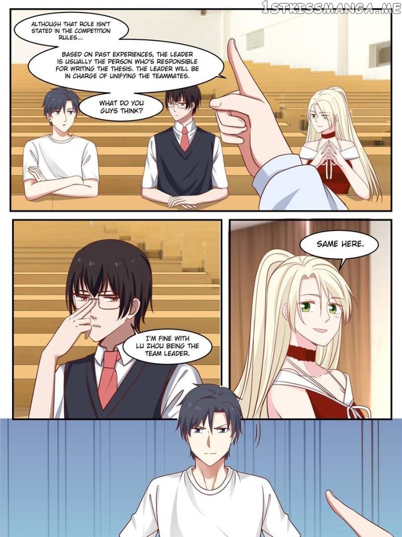 The Overachiever’s Black Tech System Chapter 27 - page 15