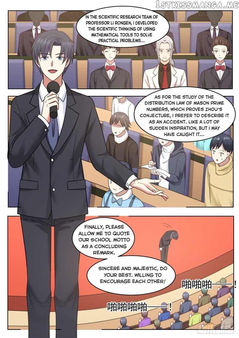 The Overachiever’s Black Tech System Chapter 47 - page 2