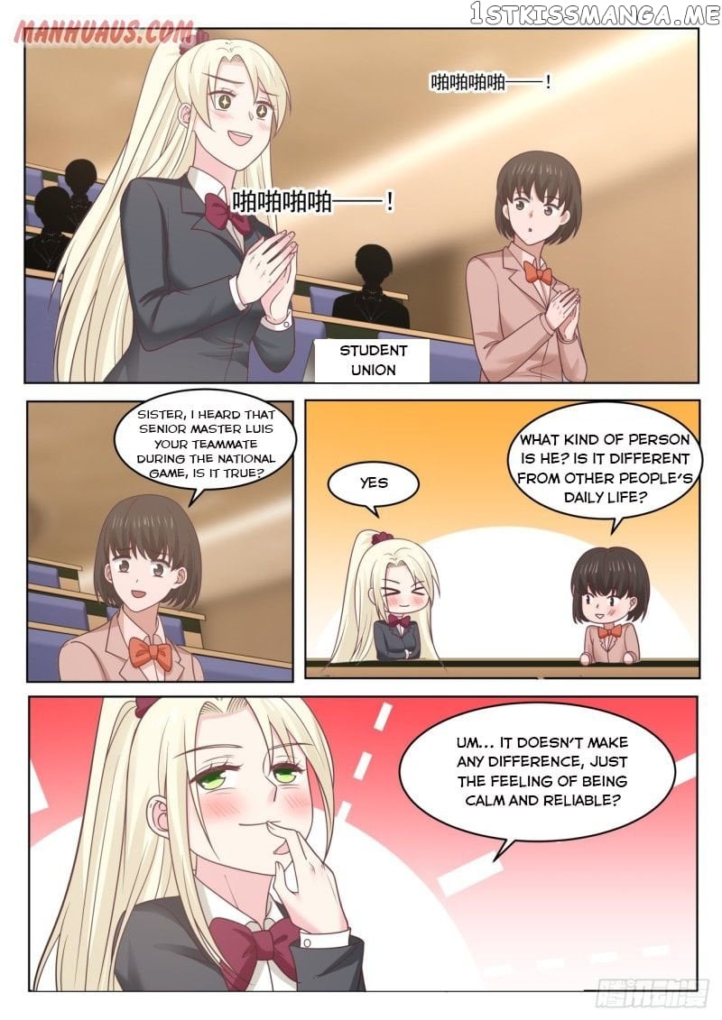 The Overachiever’s Black Tech System Chapter 47 - page 3