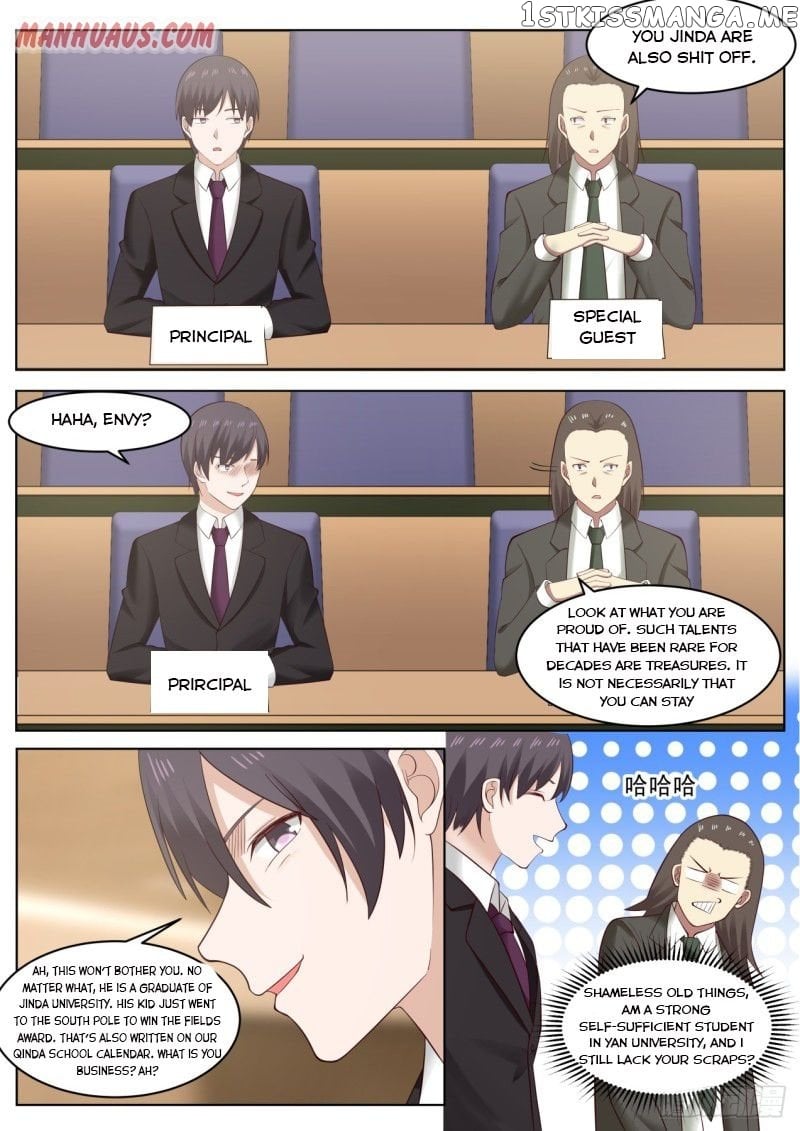 The Overachiever’s Black Tech System Chapter 47 - page 5